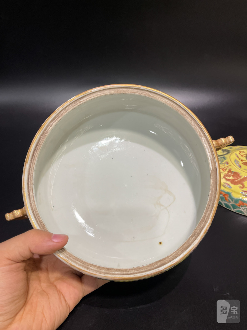 清光绪 黄地粉彩龙纹三足鼎式炉 - 图12
